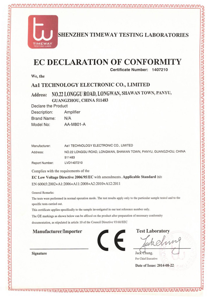 AA-M801-A EC认证