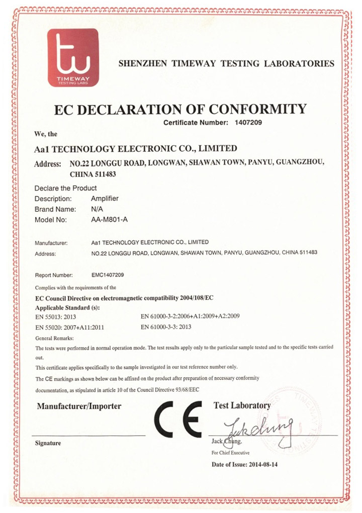 AA-M801-A EC符合性声明-1